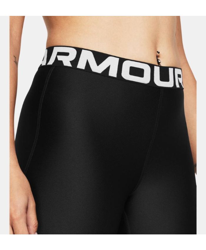 Under Armour - Under Armour Shorts HeatGear 8