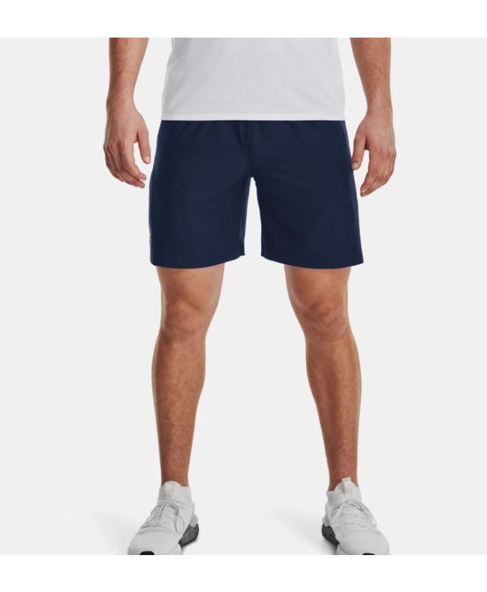 Under Armour - Under Armour Tech Vent Short