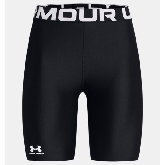 Under Armour - Under Armour Shorts HeatGear 8